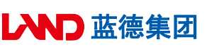 黑人粗屌激烈仑操日本娇小女人安徽蓝德集团电气科技有限公司